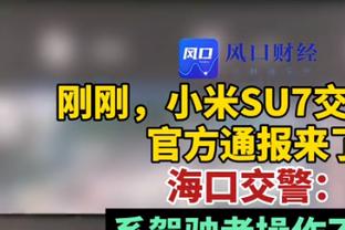 恩德里克：C罗是我最崇拜的偶像，是每个人都应该学习的榜样